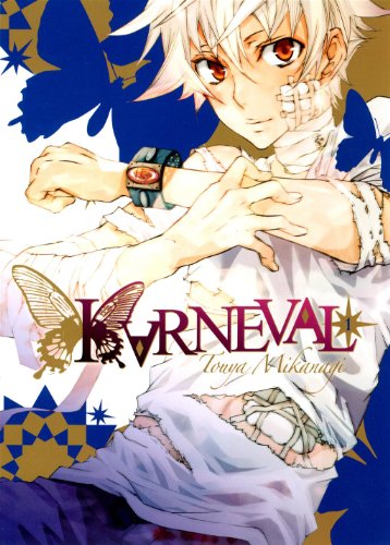 Karneval — Tome 1