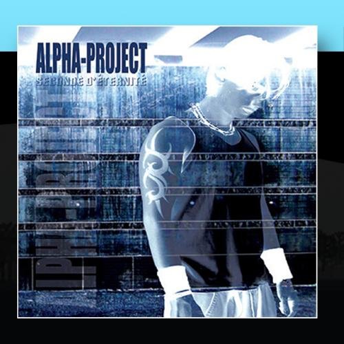 Price comparison product image Seconde D'Eternite