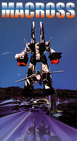 Preisvergleich Produktbild Chôjikû yôsai makurosu furasshubakku 2012 [VHS]