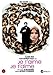 Je t'aime, je t'aime [Francia] [DVD]
