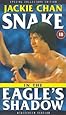 Snake In The Eagle's Shadow [1978] [DVD]