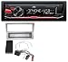 Produktbild JVC KD-X241 MP3 AUX USB 1DIN Autoradio für Opel Corsa C Meriva Signum Vectra C ISO charcoal