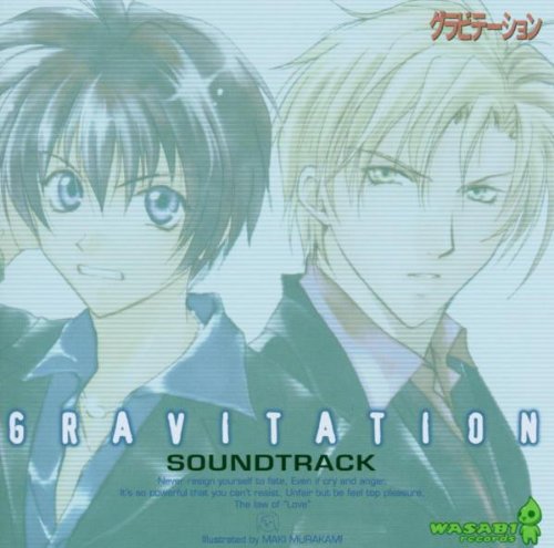 Preisvergleich Produktbild Gravitation Soundtrack