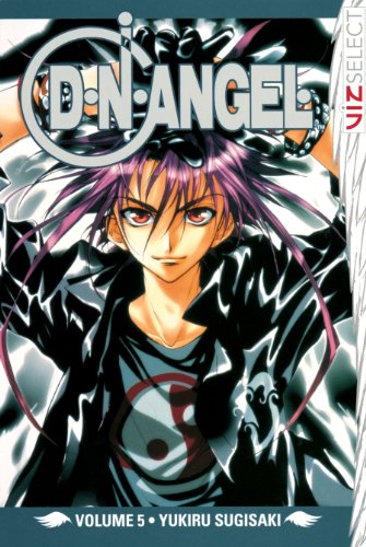 Download D・N・ANGEL, Vol. 5 Download D・N・ANGEL, Vol. 5