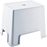 &Ccedil;elik Ayna L&uuml;x Banyo Taburesi &Ccedil;ok Ama&ccedil;lı Tabure 128-Beyaz