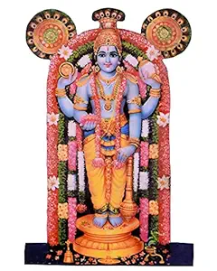 Vils [Very Big Size] Guruvayur God Sri Guruvayurappan/Lord Krishna Divine Holy Blessing Wood & Plastic Photo Frame Cutout with Backstand for Pooja/Gift (Size 7.5 inch X 12 inch)- Multicolor