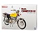 Produktbild Honda CB400 Four I II 398cc 1976 Gelb 52242 Kit Bausatz 1/12 Aoshima Modell Motorrad mit individiuellem Wunschkennzeichen