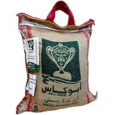 Al USrah Basmati Rice Pakistan, 5 Kg : Amazon.ae: Grocery