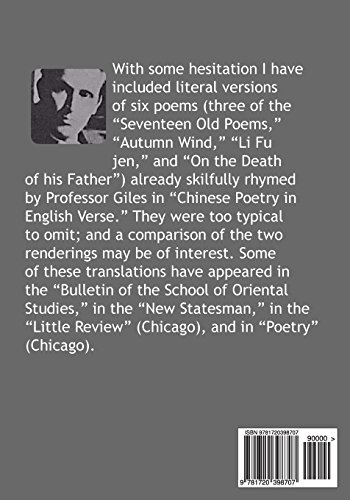 Chinese Poems