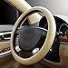 Produktbild Auto Lenkrad Sets von Kortikalis Stickerei Umweltschutz und Lüftung Klimaanlagen Automobilzulieferer (Durchmesser 38cm) , beige