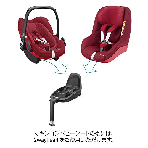 Maxi-Cosi 2wayFix-Basisstation für Pebble Plus Babyschale / 2wayPearl Kindersitz - 3