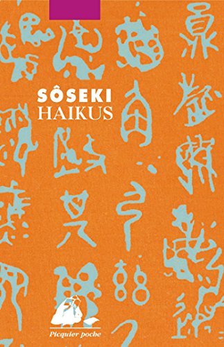 Book's Cover of Haikus