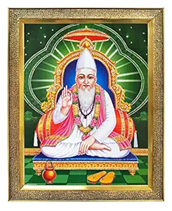 Koshtak Sant Kabir das Indian Mystic Poet Photo Frame for Wall Hanging/Gift/Temple/puja Room/Home Decor with Unbreakable Acrylic Glass for Worship