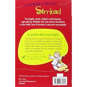 La grotta delle meraviglie