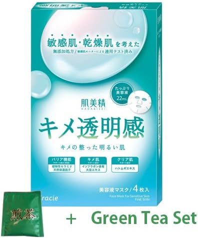 Kracie Hadabisei Moist Essence Face Mask - 1Box 4pcs - Clear (Green Tea Set)