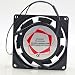 Produktbild 8CM SF8025AT 80X80X25 220V AC Fan Double Ball Axial Fan