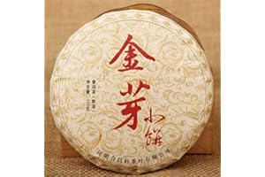 HELLOYOUNG 100g (0.22LB) Chinesischer Pu'er Tee Gekochter Tee Grüne Bambussprossen Grünes Essen Gesunder Schwarzer Tee Pu'er Tee Pu'er Tee Gesunde Ernährung Grünes Essen Alter Baum Pu'er Tee