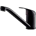 Matte Black Kitchen Taps Mixer, Modern Brass Single Lever 360 Swivel Kitchen Sink Taps with Braided Hoses KT CLA Mix SH BK 026B