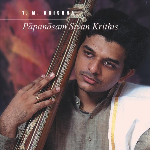 Venkata Ramana by T M Krishna on Amazon Music Amazon.co.uk