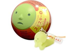 Sonny Angel Smiski Strap Accessory - Series 2, Glow in The Dark Charm Accessory (1) Assorted Sealed Blind Box Original Mini Figure