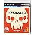 Resistance 3 (PS3)