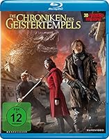Die Chroniken des Geistertempels [3D Blu-ray]