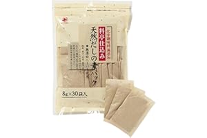 KANESHICHI Natural Dashi Pack. A well-balanced blend of dried bonito, kelp, dried sardines, shiitake mushrooms, and horse mackerel. (30 packs)