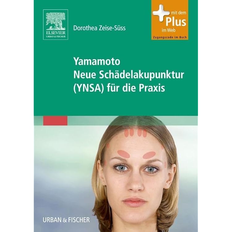 洋書 Yamamoto Neue Schaedelakupunktur (YNSA) 洋書 Yamamoto Neue