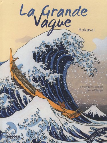 <a href="/node/43200">La grande vague</a>