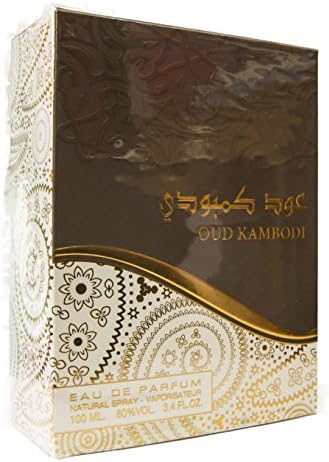 OUD KAMBODI100ML ORIENTAL FLORAL MUSKY OUDY SPRAY BY ARD AL ZAFRAN