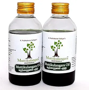 Muttikulangara VAIDYASALA, Ayurvedic Oil For Pain Relief -200ml (Pack of 2)