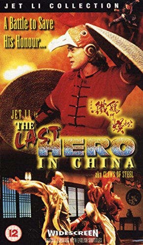 Preisvergleich Produktbild Last Hero In China [VHS] [UK Import]