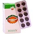 Vaidyaratnam Rheumacalm Tablet 100 Tab