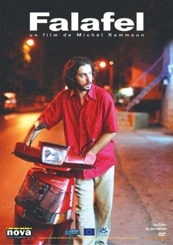 couverture de : Falafel