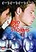 Land Of Storms [Edizione: Stati Uniti] [Italia] [DVD]