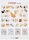 FOOD 2018 - Lebensmittel-Warenkunde - Küchen-Kalender von DUMONT- Poster-Format 49,5 x 68,5 cm by 