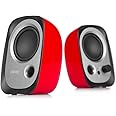 Edifier R12U Stereo 2 Watt 2.0 Channel USB Bookshelf Speaker (Red)