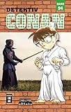Detektiv Conan 94 by 