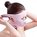 PIXNOR Anti-wrinkle Anti-sag Mask Wrap Cheek Slim up Face Uplift Beauty Facemask