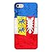 Produktbild Disagu Design Case Schutzhülle für Apple iPhone 7 Hülle Cover - Motiv Schleswig-Holstein