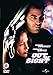 Out Of Sight [Reino Unido] [DVD]