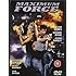 Maximum Force [DVD]