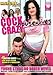 Produktbild Cock Crazy Housewives