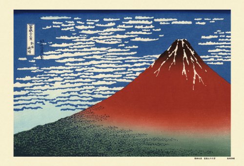 Preisvergleich Produktbild (36 Views Fugaku) 300P jigsaw Sunny (japan import)