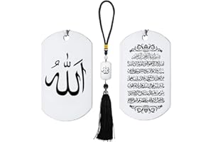 ForeverWill Allah Ayatul Kursi Hanging Accessories for Car Wall Door Islamic Arabic Quran Calligraphy God Protection Car Mirror Decoration Pendant Lanyard Muslim Amulet Gifts for Men Women