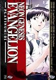 Neon Genesis Evangelion Vol.1 - Hideaki Anno
