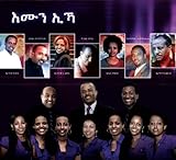  SeeZoom Lupe mit Beleuchtung, 3-fache Vergrößerung, 45-fache Vergrößerung, Handlupe mit Licht zum Lesen von kleinen Drucken, Karten, Münzen und Schmuck, kratzfeste Glaslinse 1570