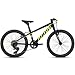Produktbild Ghost Kato Kid R1.0 AL U 20R Kinder Mountain Bike 2018 (27cm, Night blue / Neon yellow)