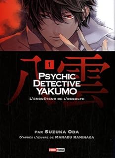 jaquette livre PSYCHIC DETECTIVE YAKUMO T01