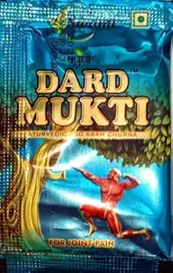 JD Swami Dard mukti powder Ayurvedic pack of 56 pieces